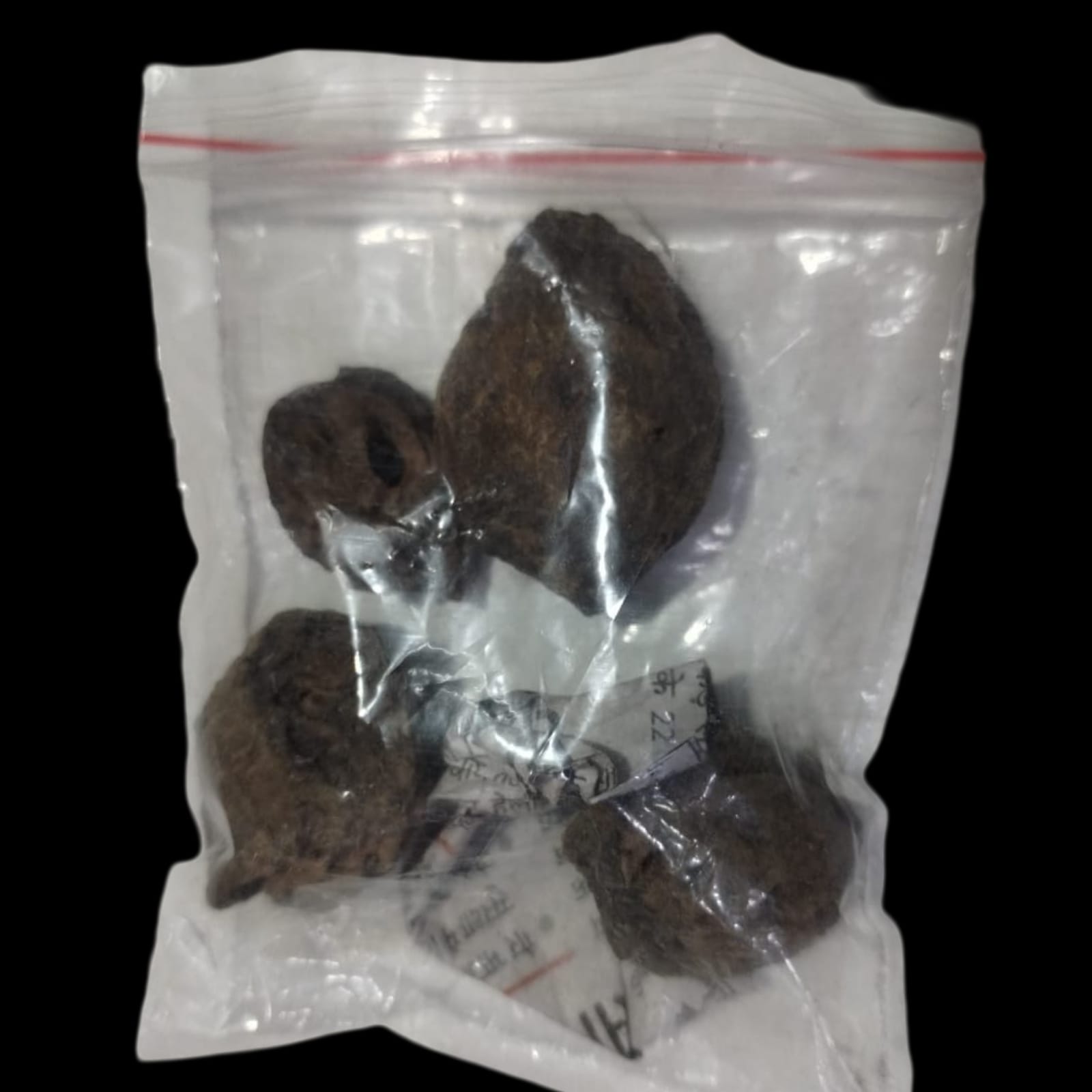 Aadoo gitak with surma