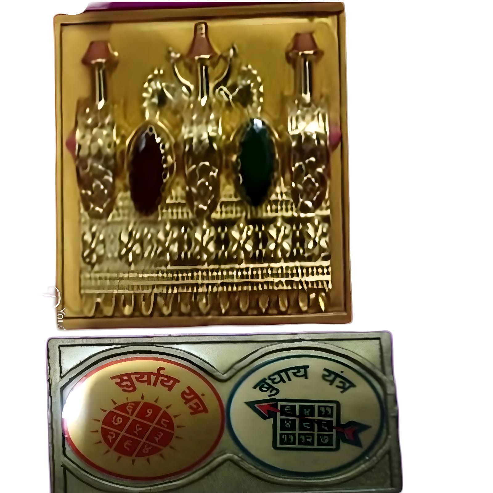 Budh aditya yog yantra