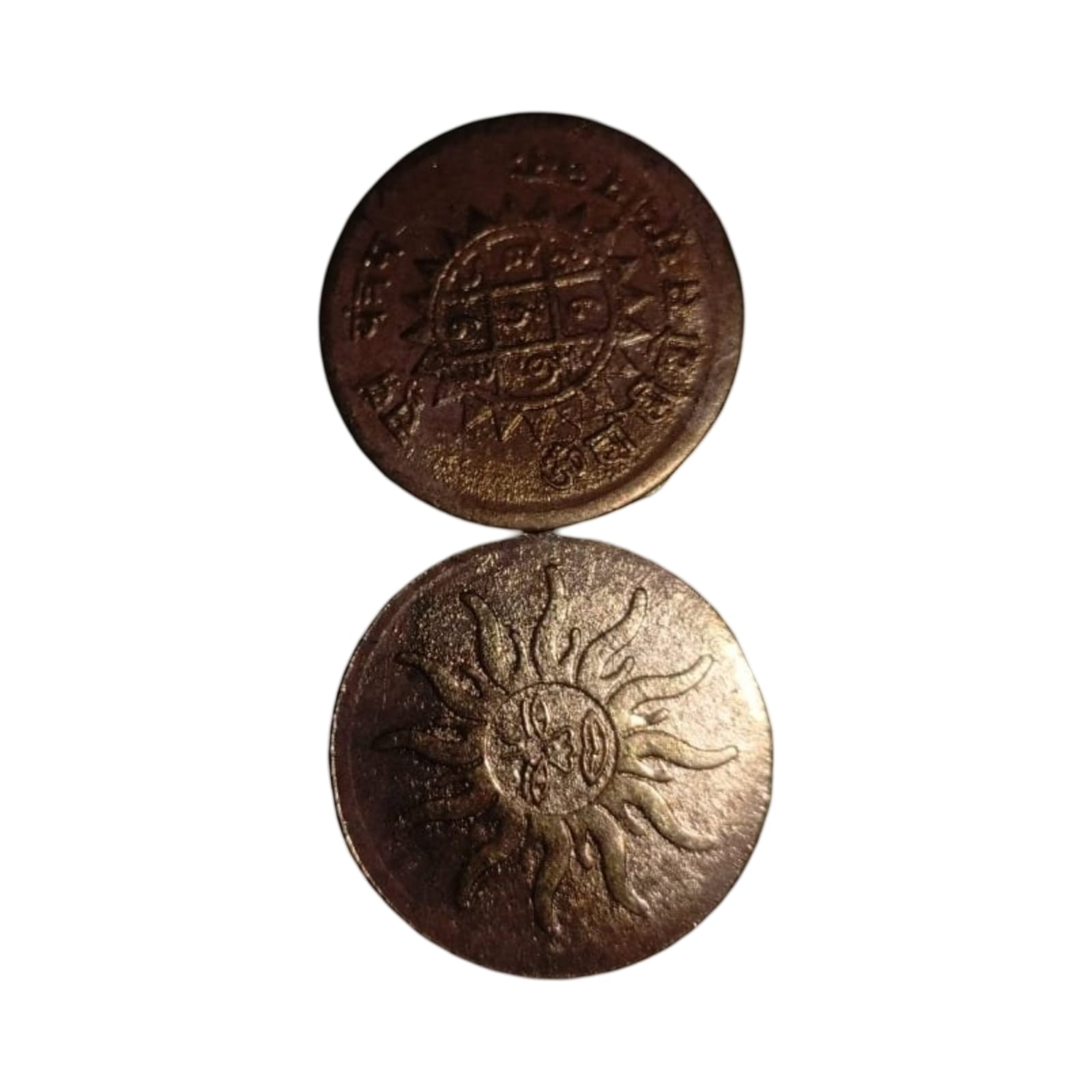 Copper surya coins