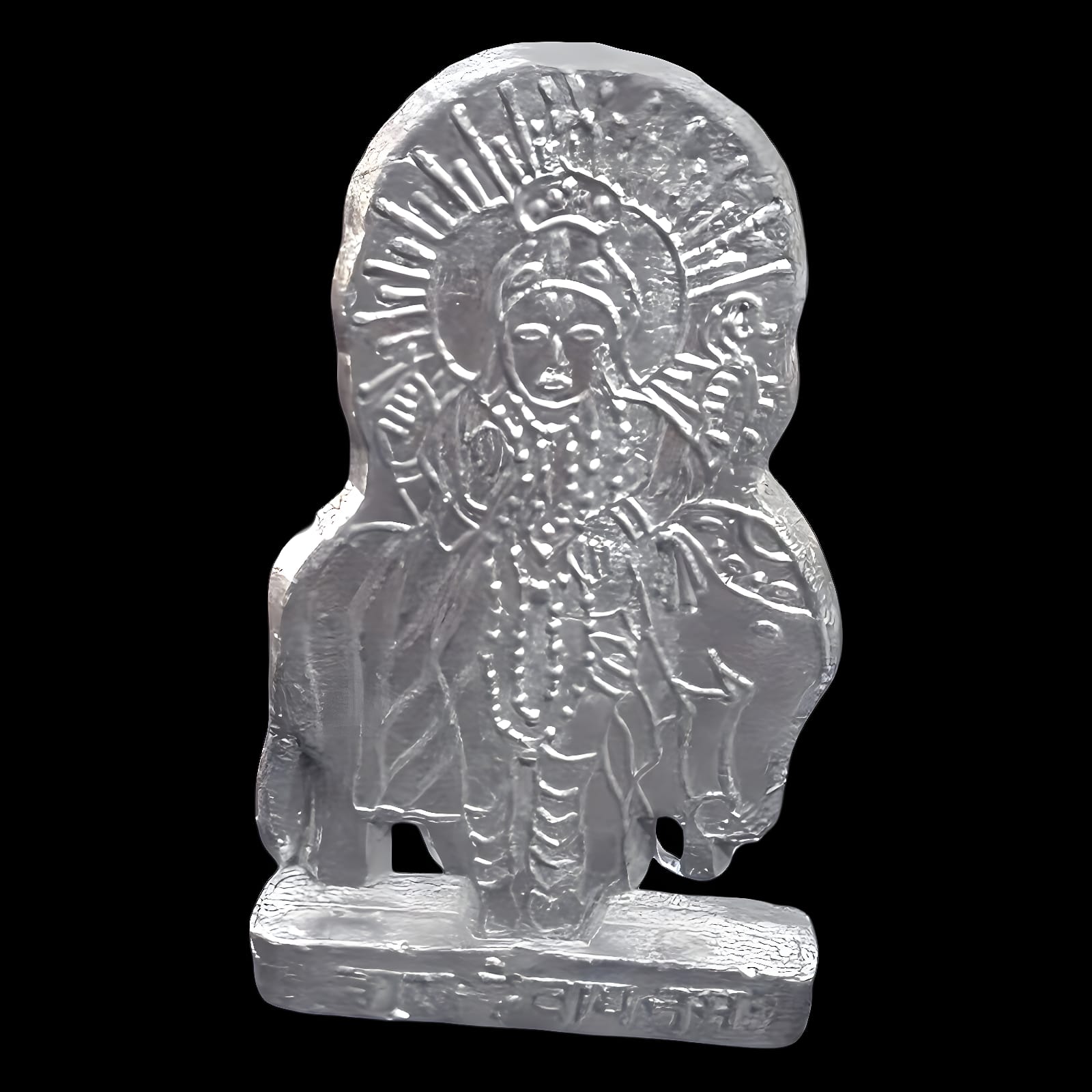 Guru murti - Image 2