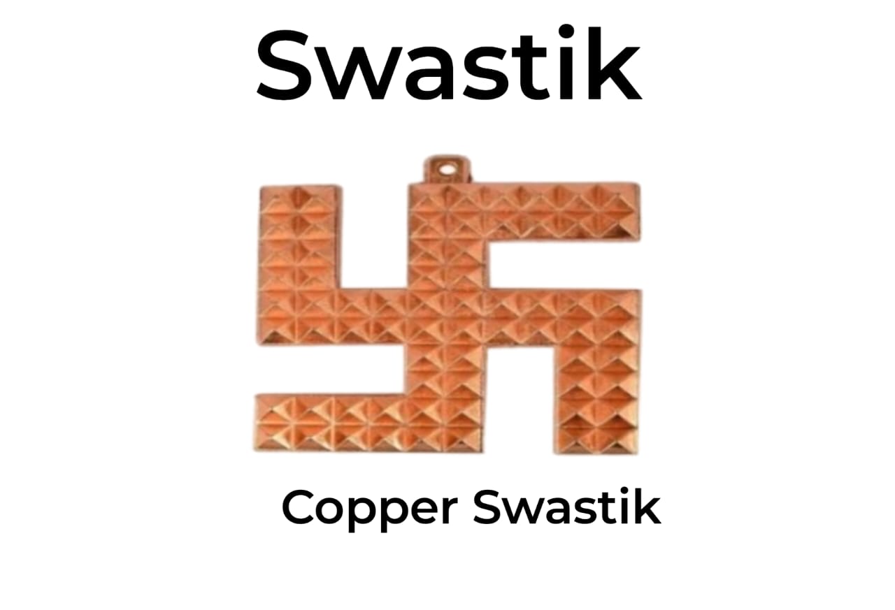 Copper Swastik